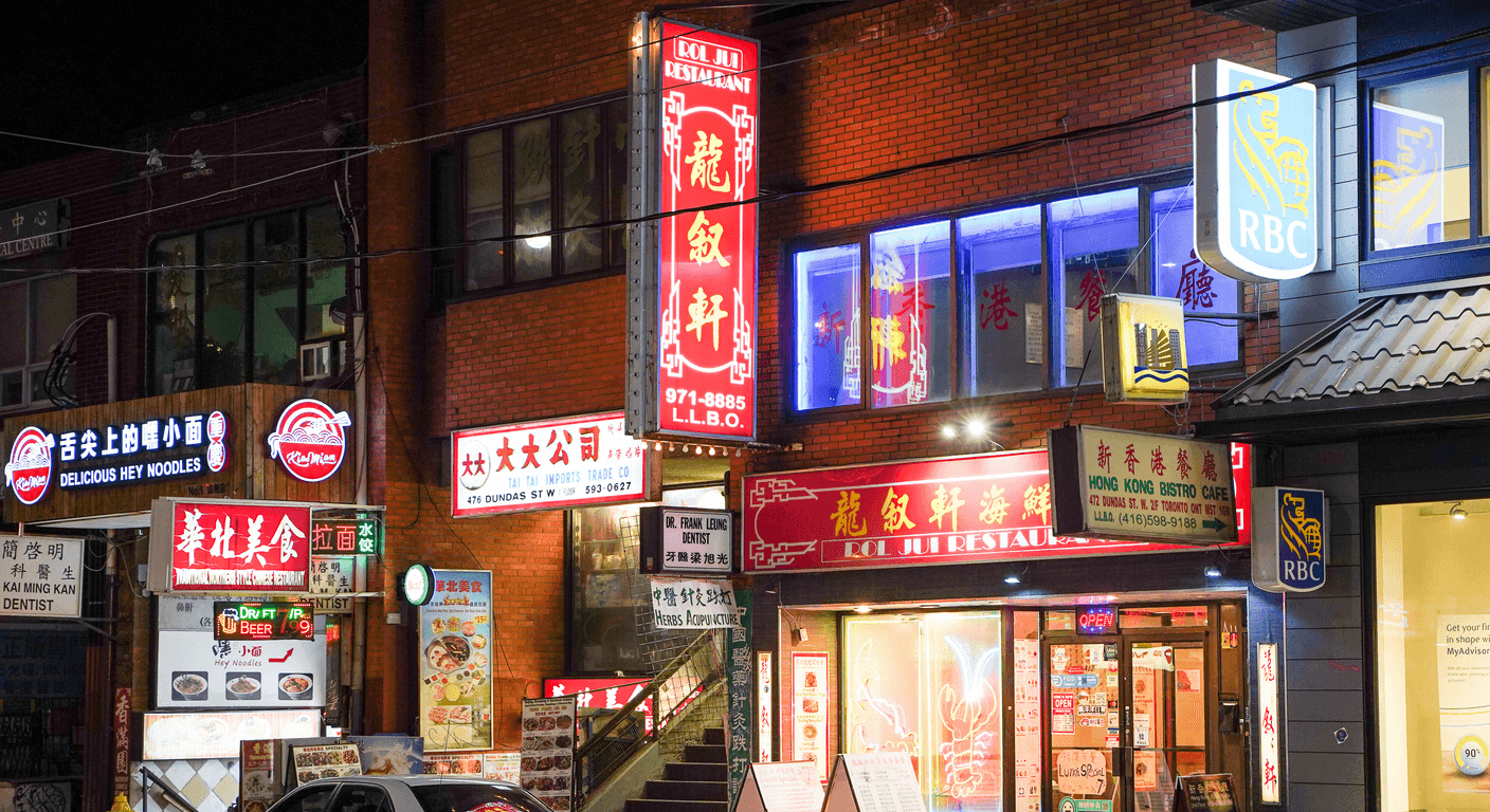 Toronto's Chinatowns: A Comfortable Food Trail for Over-50 Travellers