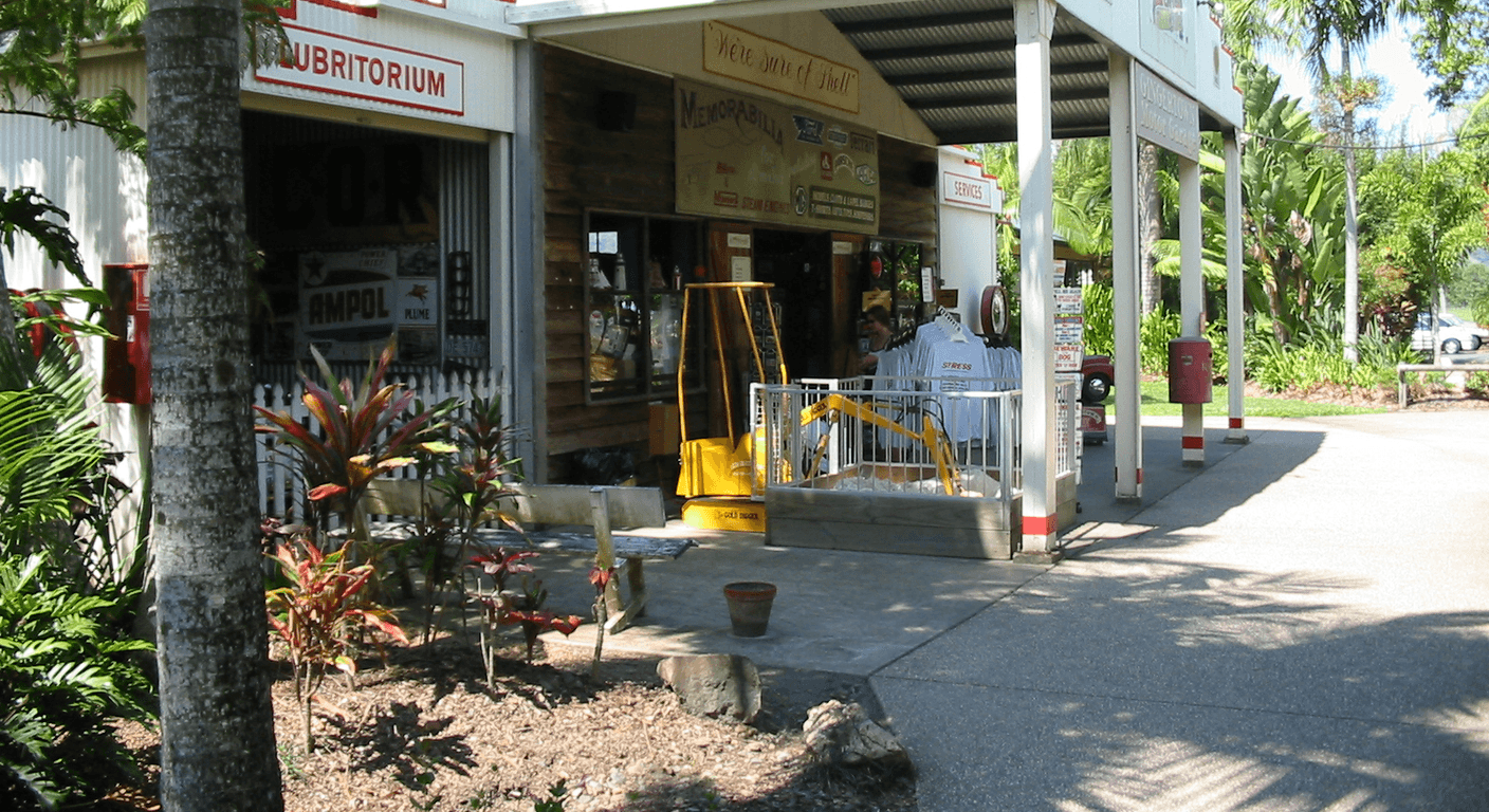 The Ginger Factory at Yandina